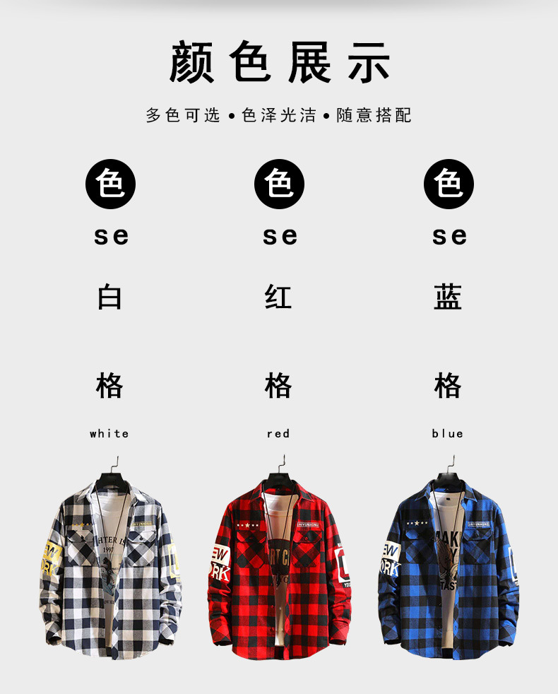 Youth Men's Clothing Wholesale Plaid Shirt Men's Long-Sleeve Shirt Men's Leisure Hong Kong Style Fashionable Print Shirt