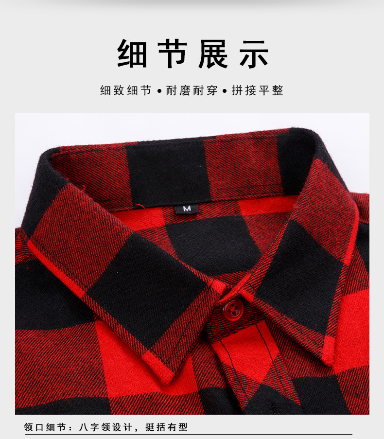 Youth Men's Clothing Wholesale Plaid Shirt Men's Long-Sleeve Shirt Men's Leisure Hong Kong Style Fashionable Print Shirt