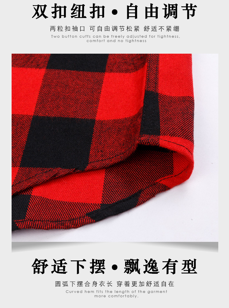 Youth Men's Clothing Wholesale Plaid Shirt Men's Long-Sleeve Shirt Men's Leisure Hong Kong Style Fashionable Print Shirt