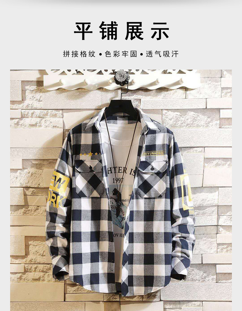 Youth Men's Clothing Wholesale Plaid Shirt Men's Long-Sleeve Shirt Men's Leisure Hong Kong Style Fashionable Print Shirt