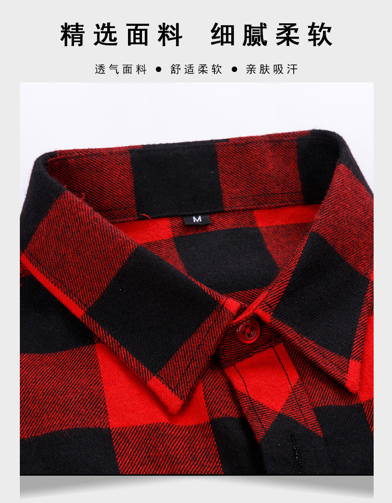 Youth Men's Clothing Wholesale Plaid Shirt Men's Long-Sleeve Shirt Men's Leisure Hong Kong Style Fashionable Print Shirt