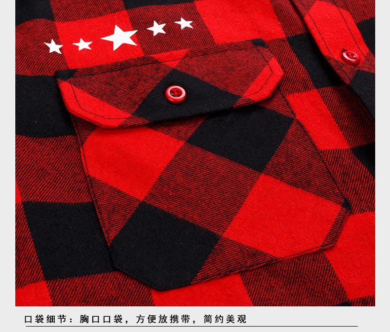 Youth Men's Clothing Wholesale Plaid Shirt Men's Long-Sleeve Shirt Men's Leisure Hong Kong Style Fashionable Print Shirt