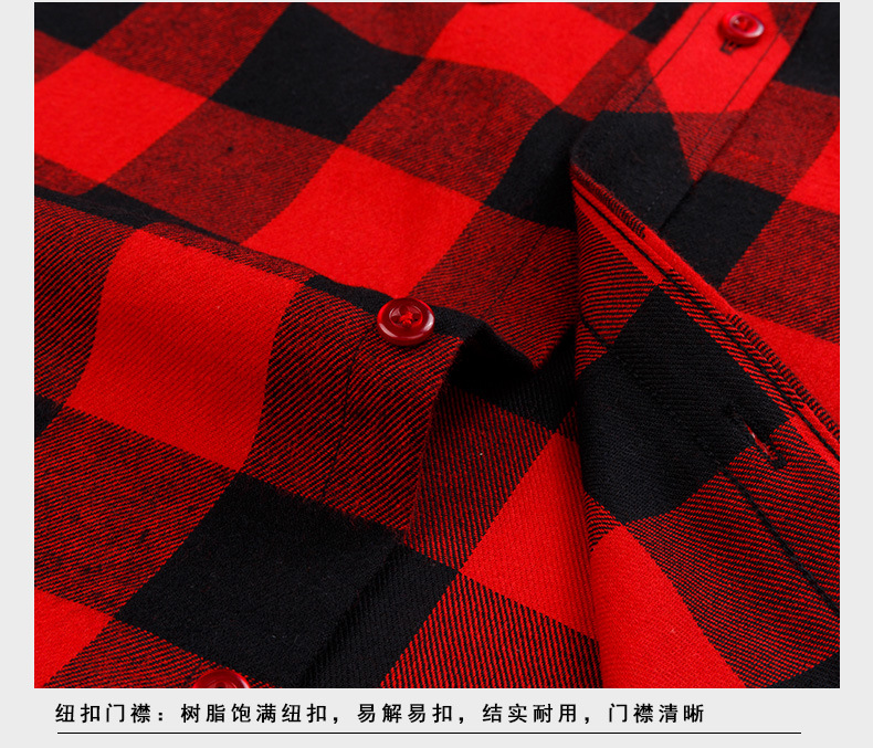 Youth Men's Clothing Wholesale Plaid Shirt Men's Long-Sleeve Shirt Men's Leisure Hong Kong Style Fashionable Print Shirt