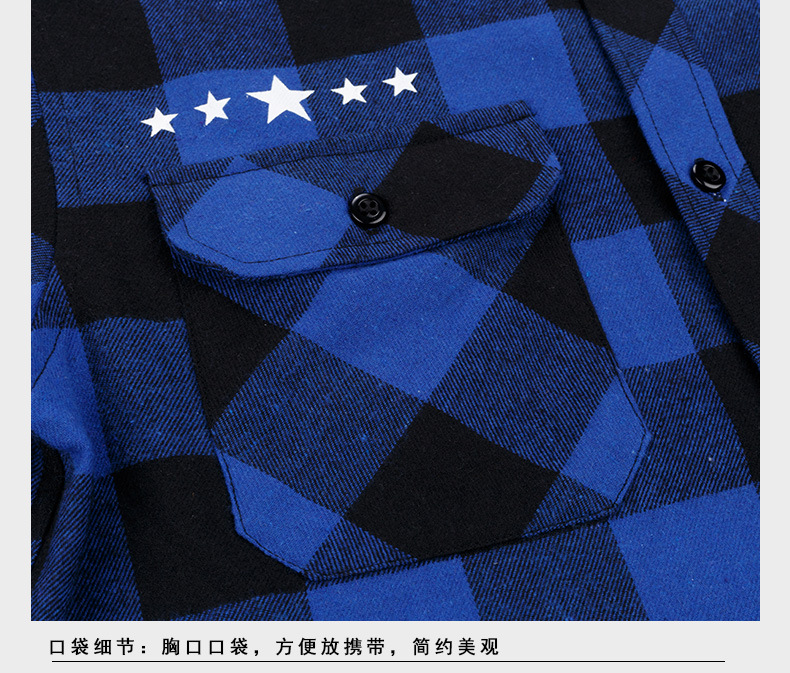 Youth Men's Clothing Wholesale Plaid Shirt Men's Long-Sleeve Shirt Men's Leisure Hong Kong Style Fashionable Print Shirt