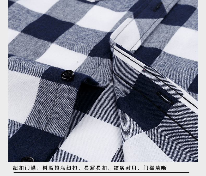 Youth Men's Clothing Wholesale Plaid Shirt Men's Long-Sleeve Shirt Men's Leisure Hong Kong Style Fashionable Print Shirt