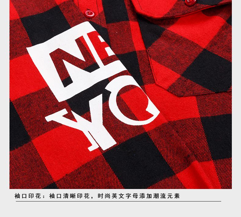 Youth Men's Clothing Wholesale Plaid Shirt Men's Long-Sleeve Shirt Men's Leisure Hong Kong Style Fashionable Print Shirt