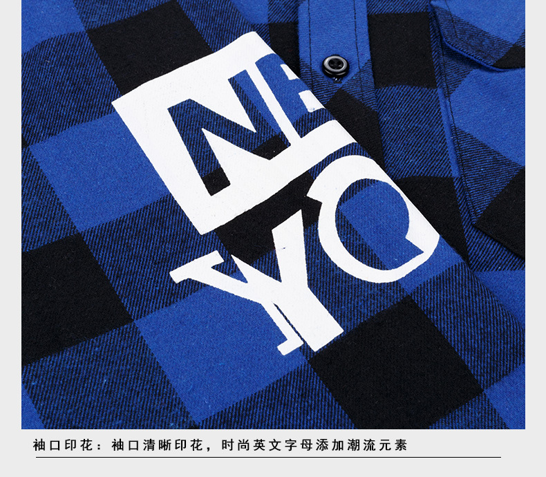 Youth Men's Clothing Wholesale Plaid Shirt Men's Long-Sleeve Shirt Men's Leisure Hong Kong Style Fashionable Print Shirt