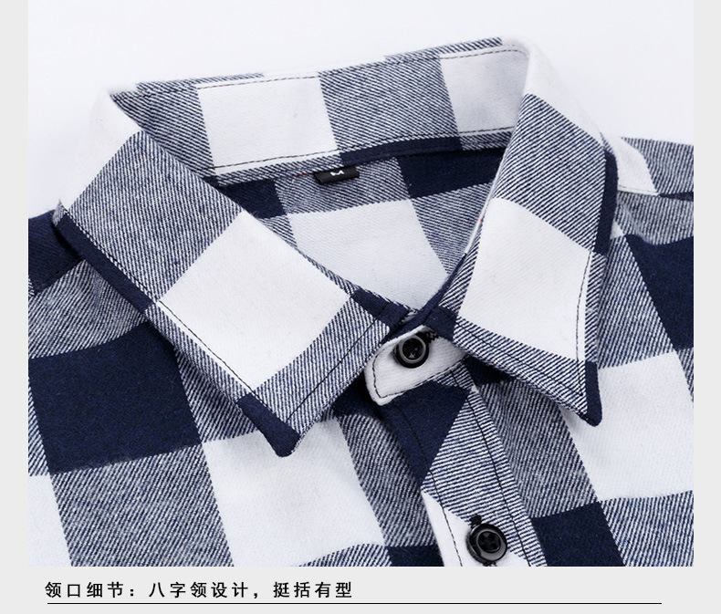 Youth Men's Clothing Wholesale Plaid Shirt Men's Long-Sleeve Shirt Men's Leisure Hong Kong Style Fashionable Print Shirt
