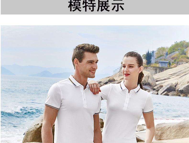 Polo shirt custom Shirt Business Advertising shirt work clothes short sleeve design Custom Print Logo Polo shirt custom Shirt Business Advertising shirt work clothes short sleeve design Custom Print Logo