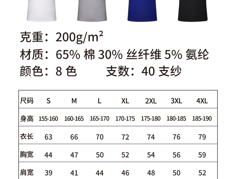 Polo shirt custom Shirt Business Advertising shirt work clothes short sleeve design Custom Print Logo Polo shirt custom Shirt Business Advertising shirt work clothes short sleeve design Custom Print Logo