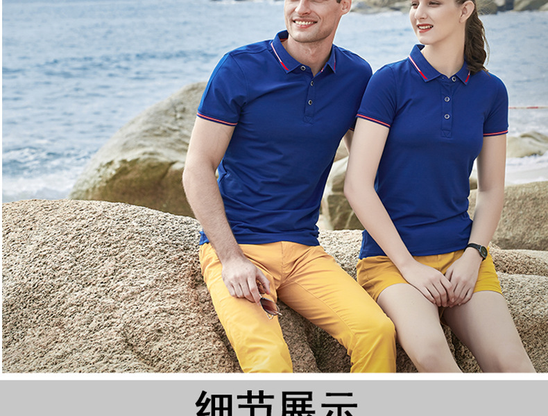 Polo shirt custom Shirt Business Advertising shirt work clothes short sleeve design Custom Print Logo Polo shirt custom Shirt Business Advertising shirt work clothes short sleeve design Custom Print Logo