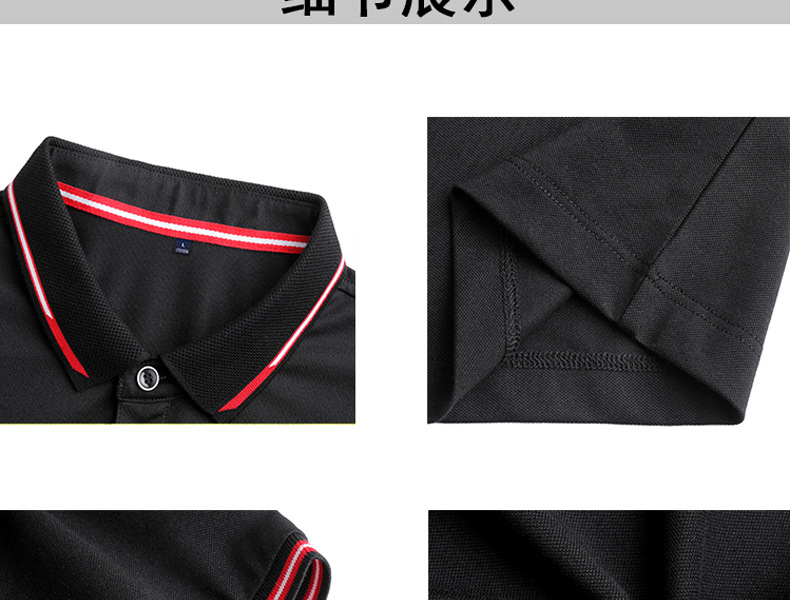 Polo shirt custom Shirt Business Advertising shirt work clothes short sleeve design Custom Print Logo Polo shirt custom Shirt Business Advertising shirt work clothes short sleeve design Custom Print Logo