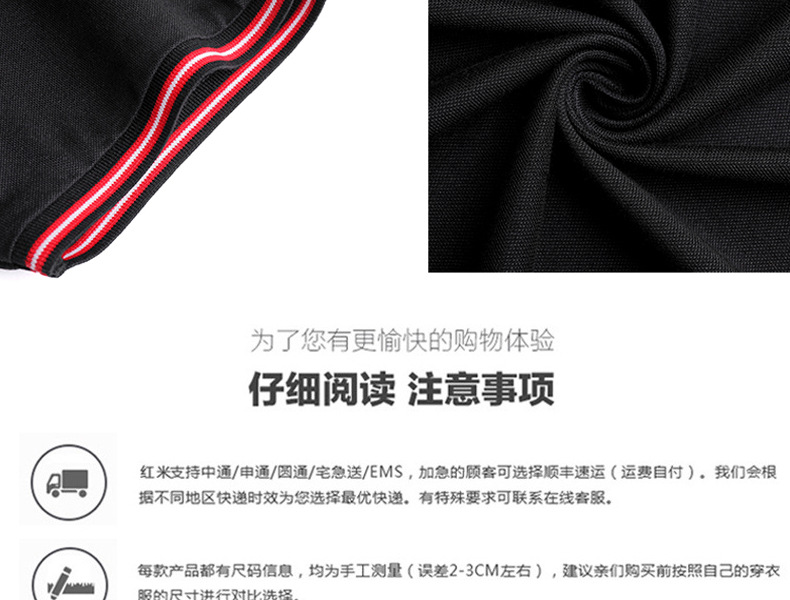 Polo shirt custom Shirt Business Advertising shirt work clothes short sleeve design Custom Print Logo Polo shirt custom Shirt Business Advertising shirt work clothes short sleeve design Custom Print Logo