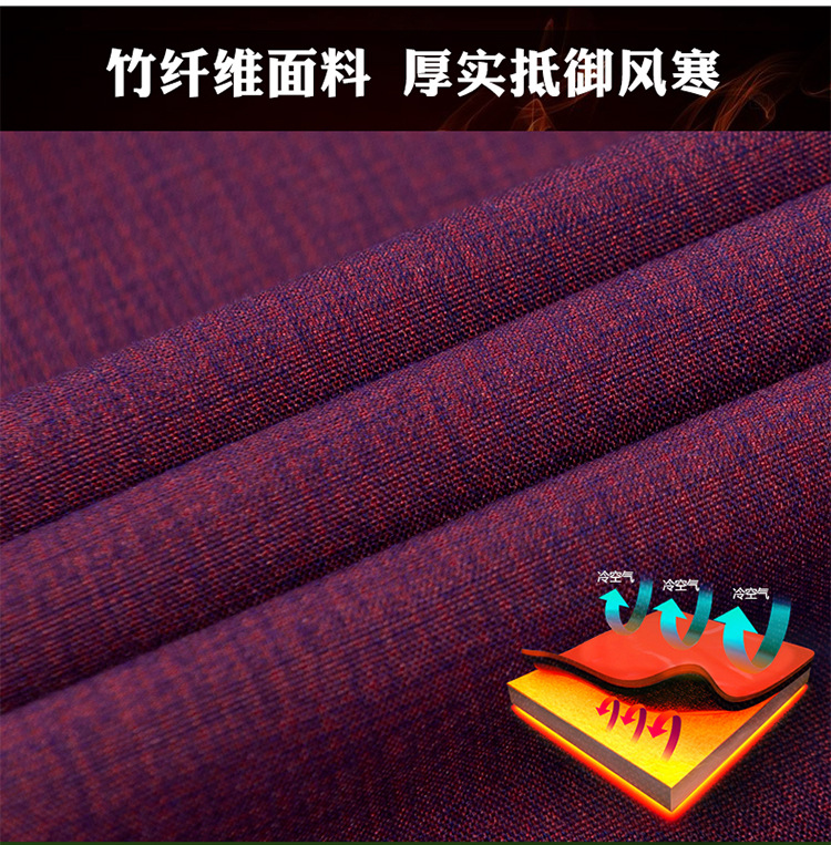 Fleece Warm Shirt Men's Long-Sleeved Bamboo Fiber Elastic Thickening Business Casual Shirt Non-Ironing Anti-Beating Solid Color Shirt Fleece Warm Shirt Men's Long-Sleeved Bamboo Fiber Elastic Thickening Business Casual Shirt Non-Ironing Anti-Beating Solid Color Shirt