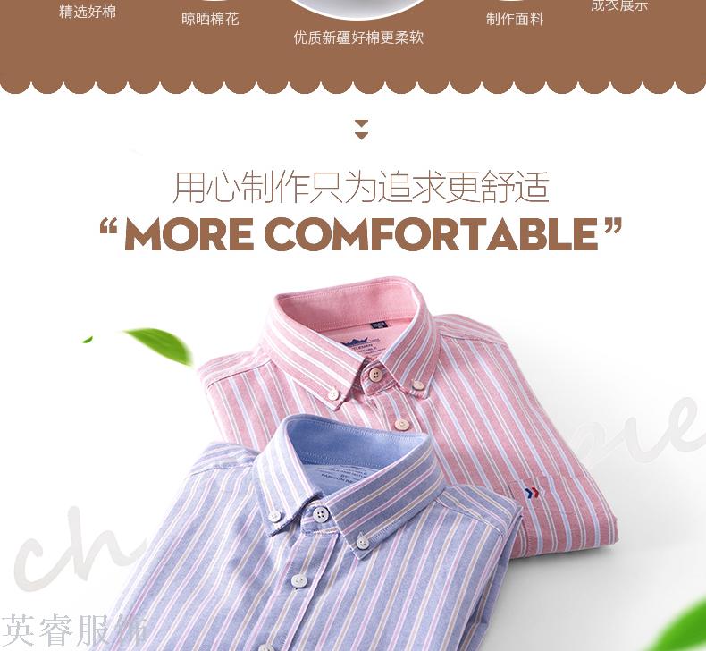 Cotton plaid shirt men long-sleeved Oxford shirt Korean version of the dress shirt male Cotton plaid shirt men long-sleeved Oxford shirt Korean version of the dress shirt male