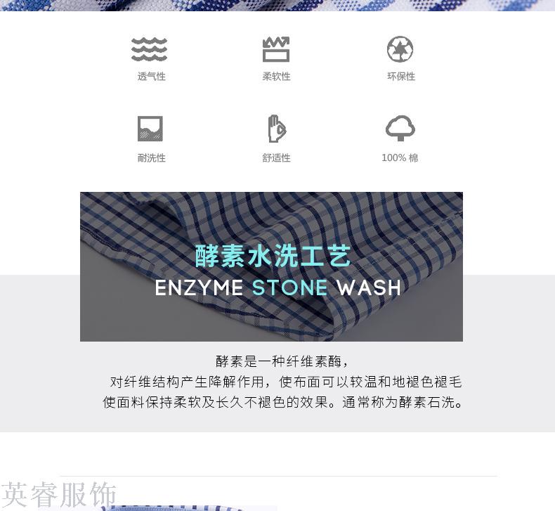 Cotton plaid shirt men long-sleeved Oxford shirt Korean version of the dress shirt male Cotton plaid shirt men long-sleeved Oxford shirt Korean version of the dress shirt male