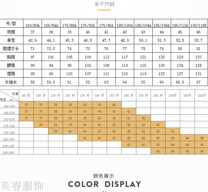 Cotton plaid shirt men long-sleeved Oxford shirt Korean version of the dress shirt male Cotton plaid shirt men long-sleeved Oxford shirt Korean version of the dress shirt male