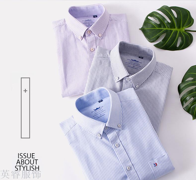 Cotton plaid shirt men long-sleeved Oxford shirt Korean version of the dress shirt male Cotton plaid shirt men long-sleeved Oxford shirt Korean version of the dress shirt male