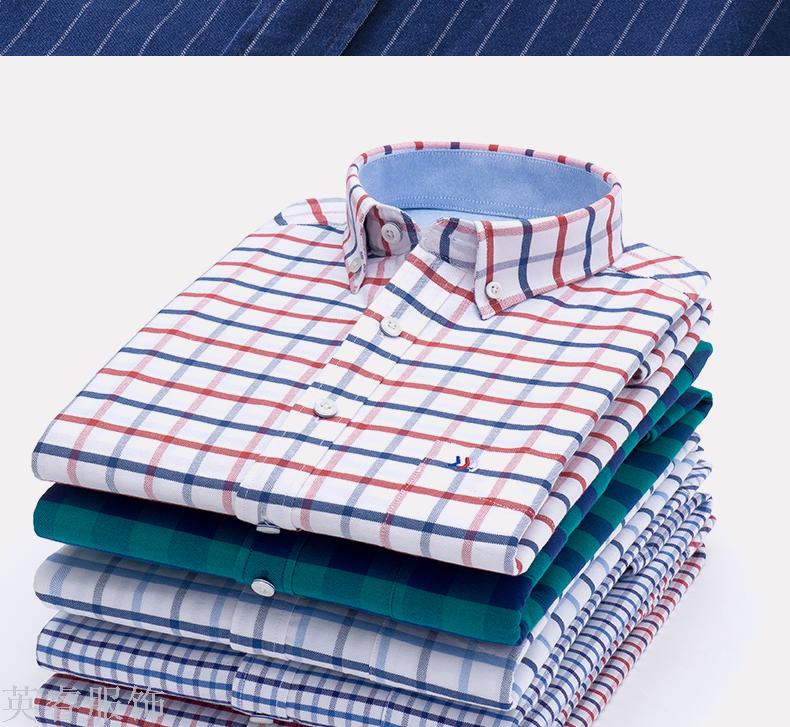Cotton plaid shirt men long-sleeved Oxford shirt Korean version of the dress shirt male Cotton plaid shirt men long-sleeved Oxford shirt Korean version of the dress shirt male