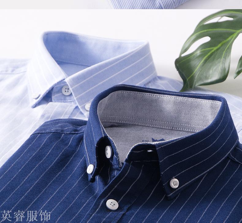Cotton plaid shirt men long-sleeved Oxford shirt Korean version of the dress shirt male Cotton plaid shirt men long-sleeved Oxford shirt Korean version of the dress shirt male