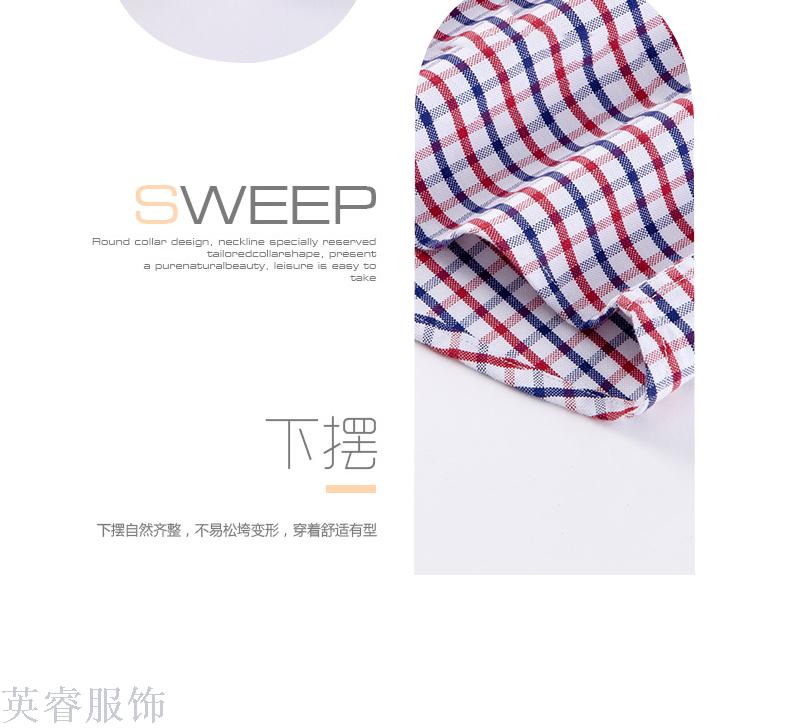 Cotton plaid shirt men long-sleeved Oxford shirt Korean version of the dress shirt male Cotton plaid shirt men long-sleeved Oxford shirt Korean version of the dress shirt male