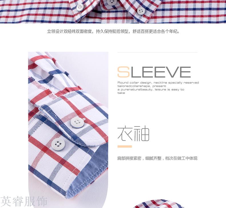 Cotton plaid shirt men long-sleeved Oxford shirt Korean version of the dress shirt male Cotton plaid shirt men long-sleeved Oxford shirt Korean version of the dress shirt male