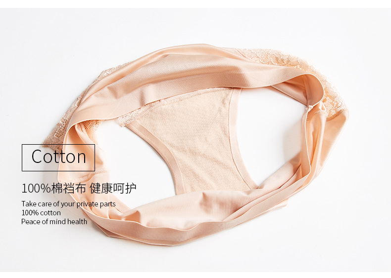 Lace Underwear Women's Viscose Fiber Seamless Hot Selling Luxury Lace Sexy Solid Foreign Trade MidWaist Briefs Lace Underwear Women's Viscose Fiber Seamless Hot Selling Luxury Lace Sexy Solid Foreign Trade MidWaist Briefs