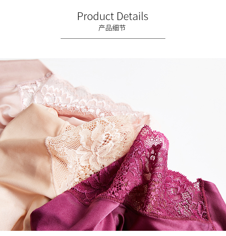 Lace Underwear Women's Viscose Fiber Seamless Hot Selling Luxury Lace Sexy Solid Foreign Trade MidWaist Briefs Lace Underwear Women's Viscose Fiber Seamless Hot Selling Luxury Lace Sexy Solid Foreign Trade MidWaist Briefs