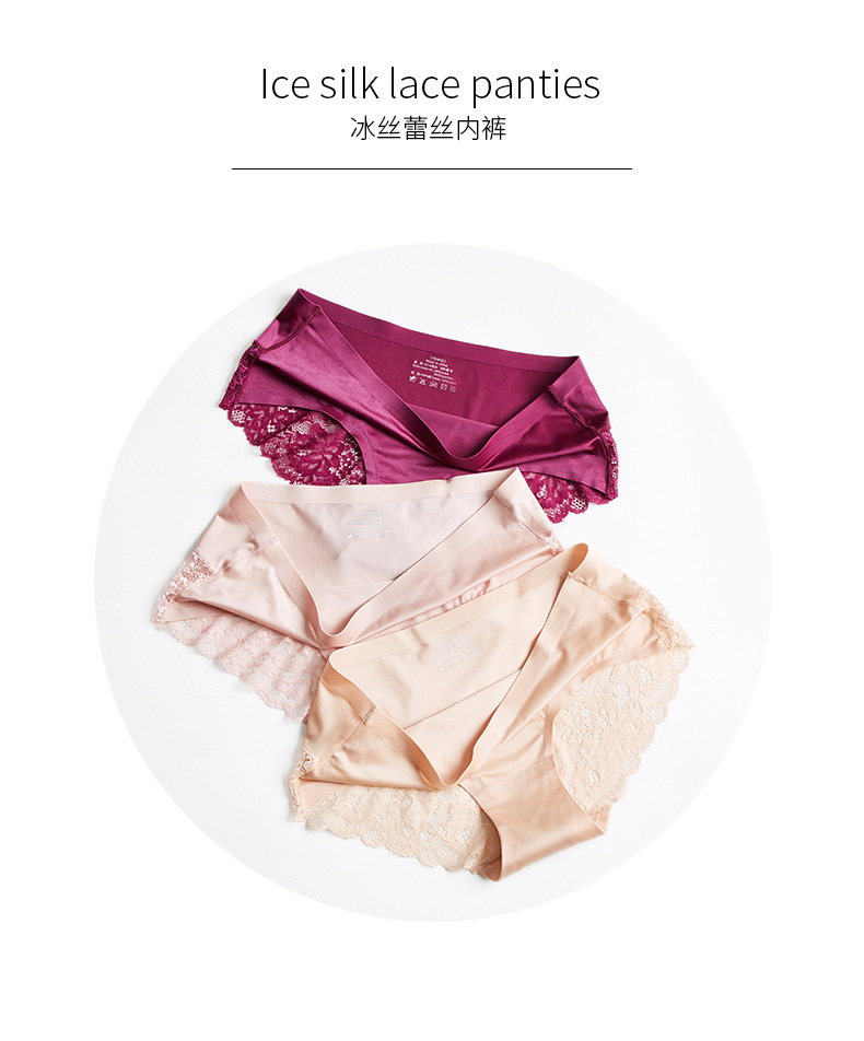 Lace Underwear Women's Viscose Fiber Seamless Hot Selling Luxury Lace Sexy Solid Foreign Trade MidWaist Briefs Lace Underwear Women's Viscose Fiber Seamless Hot Selling Luxury Lace Sexy Solid Foreign Trade MidWaist Briefs