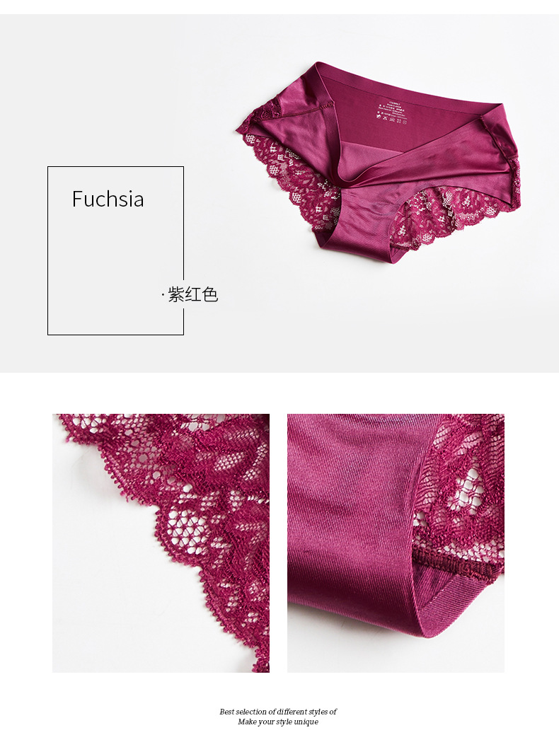 Lace Underwear Women's Viscose Fiber Seamless Hot Selling Luxury Lace Sexy Solid Foreign Trade MidWaist Briefs Lace Underwear Women's Viscose Fiber Seamless Hot Selling Luxury Lace Sexy Solid Foreign Trade MidWaist Briefs