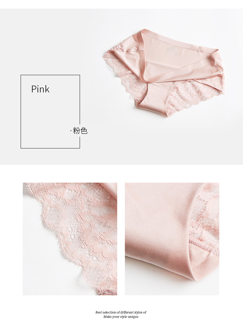 Lace Underwear Women's Viscose Fiber Seamless Hot Selling Luxury Lace Sexy Solid Foreign Trade MidWaist Briefs Lace Underwear Women's Viscose Fiber Seamless Hot Selling Luxury Lace Sexy Solid Foreign Trade MidWaist Briefs