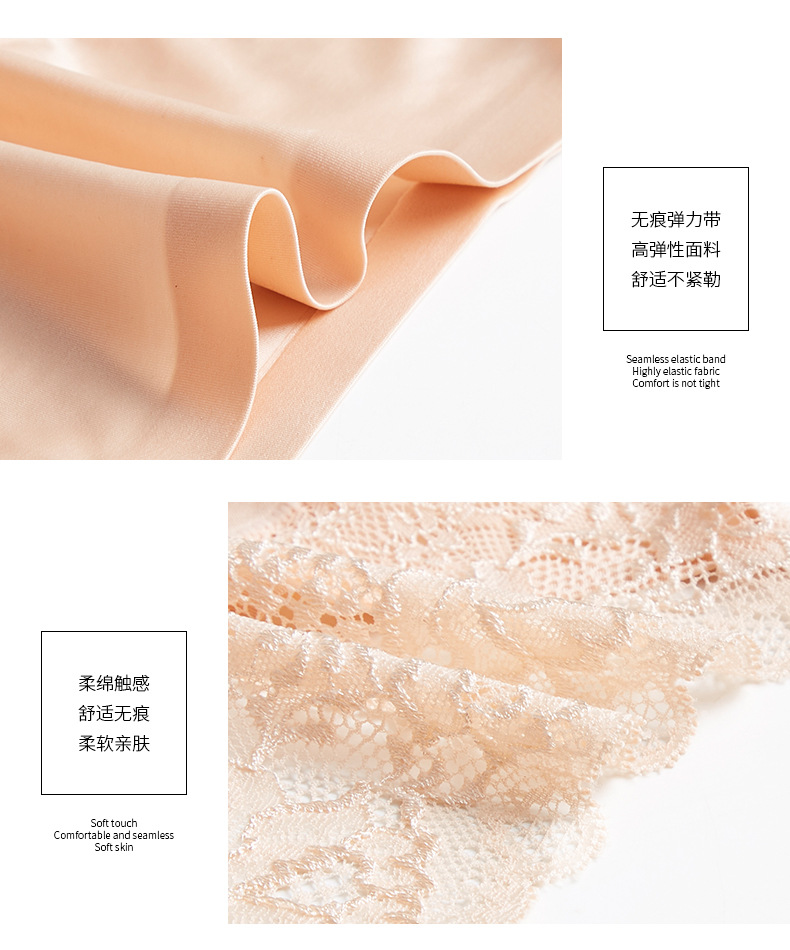 Lace Underwear Women's Viscose Fiber Seamless Hot Selling Luxury Lace Sexy Solid Foreign Trade MidWaist Briefs Lace Underwear Women's Viscose Fiber Seamless Hot Selling Luxury Lace Sexy Solid Foreign Trade MidWaist Briefs
