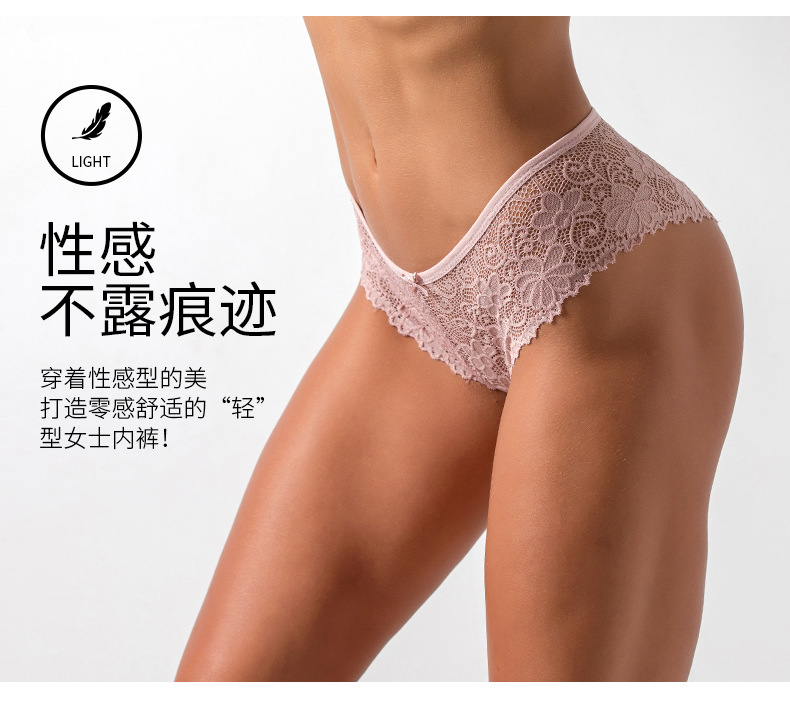 Women's Lace Sexy Low Waist Lace Underwear Foreign Trade Triangle Large Size Viscose Fiber Seamless Underwear Women