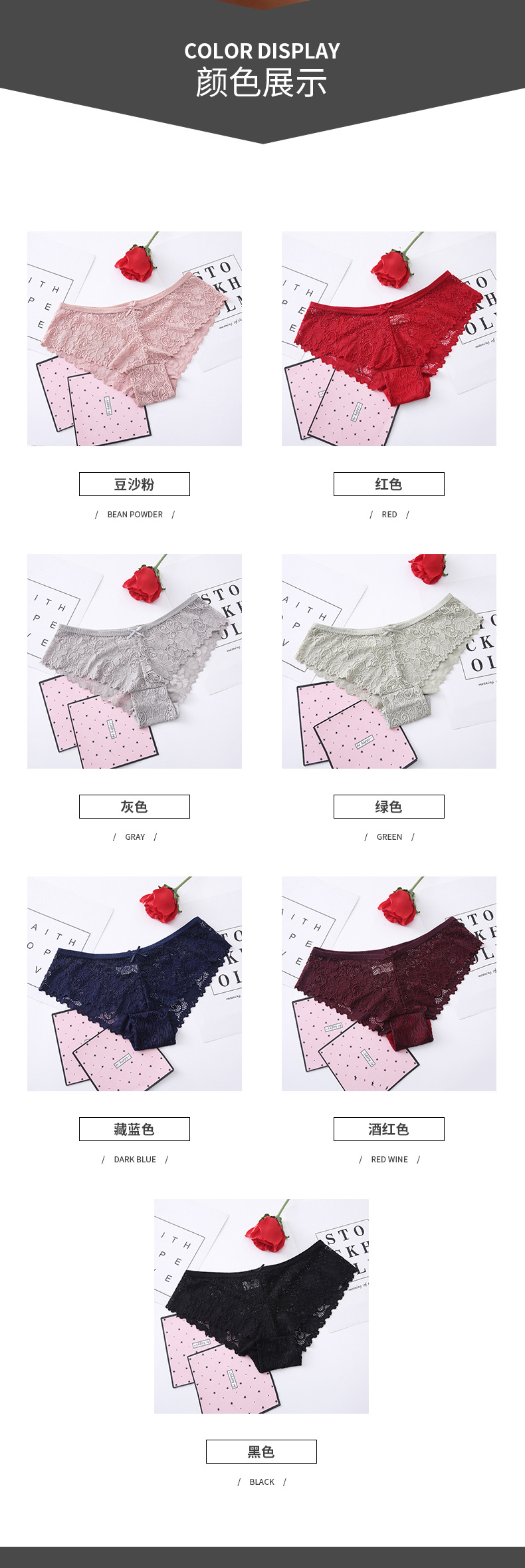 Women's Lace Sexy Low Waist Lace Underwear Foreign Trade Triangle Large Size Viscose Fiber Seamless Underwear Women