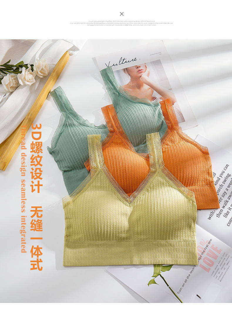 New Morandi Lace Lace Spaghetti-Strap Beautiful Back Wrapped Chest Women's Seamless Underwired Padded Comfortable Underwear