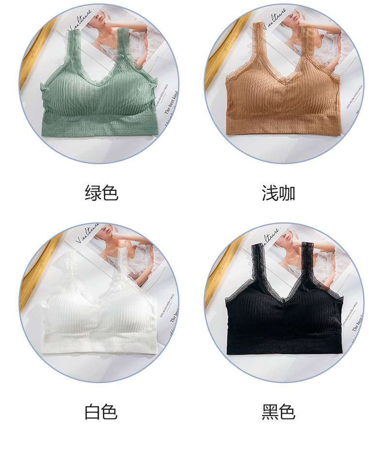 New Morandi Lace Lace Spaghetti-Strap Beautiful Back Wrapped Chest Women's Seamless Underwired Padded Comfortable Underwear