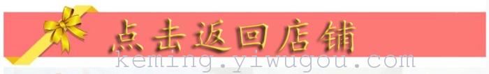 There are elastic lace socks underwear clothing accessories.
