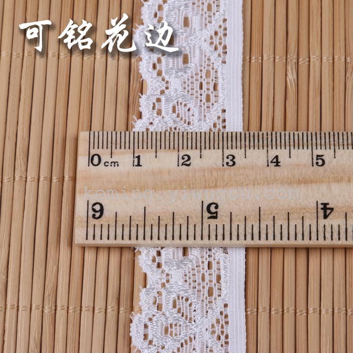 There are elastic lace socks underwear clothing accessories.