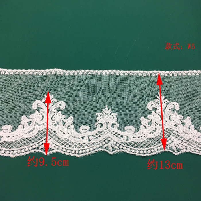 Spot Home Textile Water Soluble Milk Silk Mesh Lace Dandelion Water Soluble Lace Clothing Wedding Dress