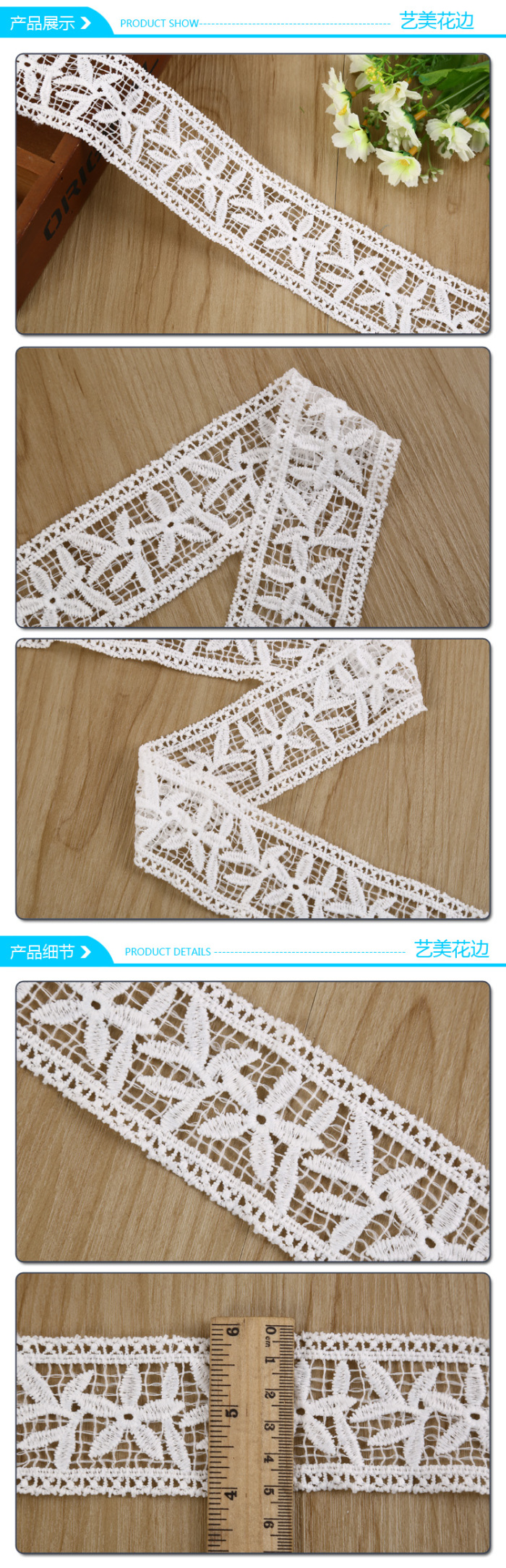 White hollyed-out clothing DIY jewelry sofa