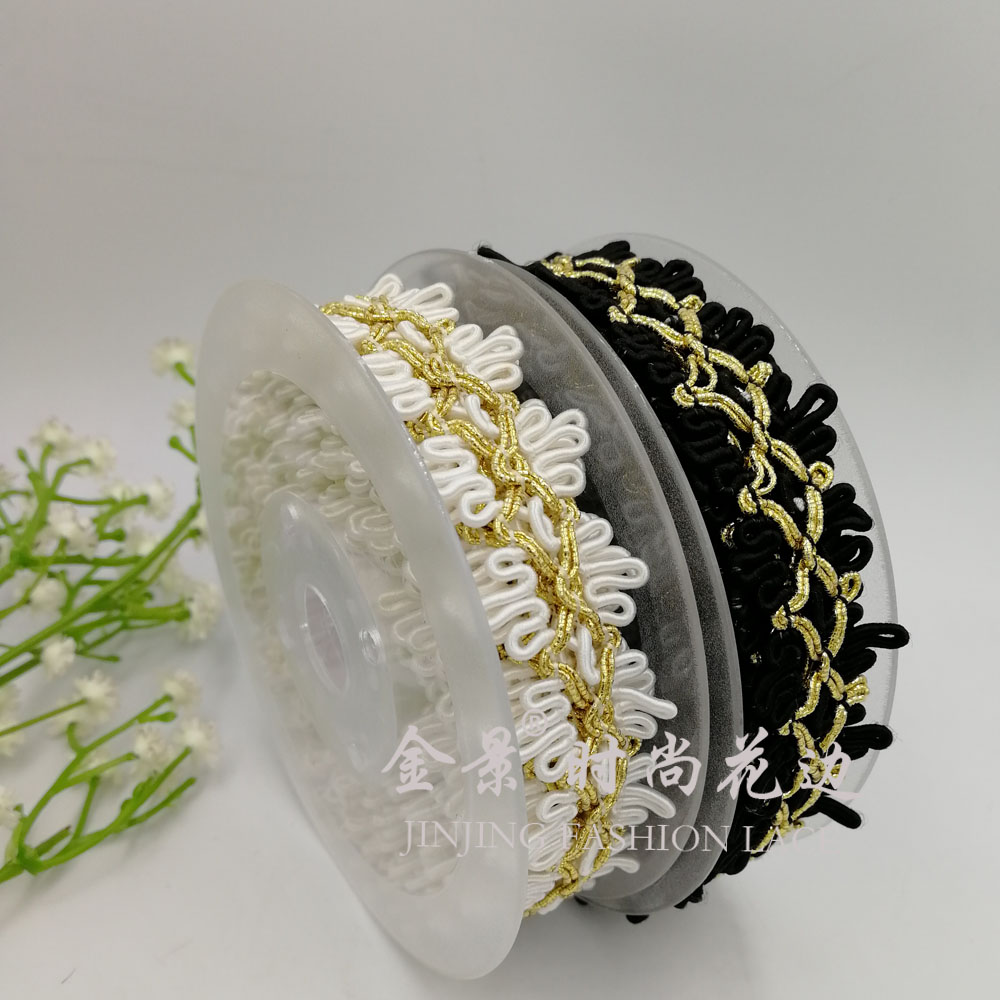 Japanese Imported Gold and Silver Silk Fancy Crochet Belt Clothing Home Textile Hat Hair Accessories Special Lace
