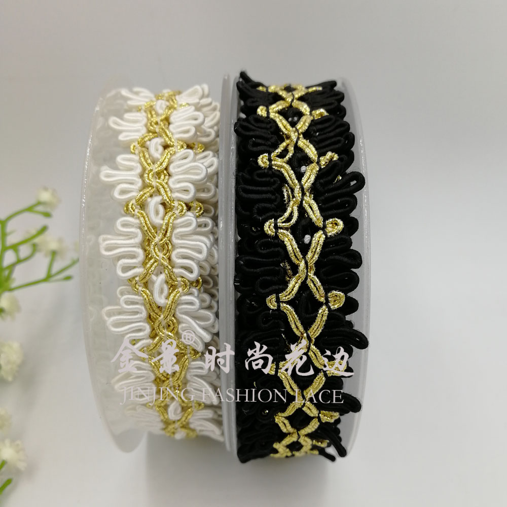 Japanese Imported Gold and Silver Silk Fancy Crochet Belt Clothing Home Textile Hat Hair Accessories Special Lace