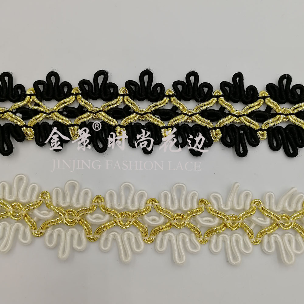 Japanese Imported Gold and Silver Silk Fancy Crochet Belt Clothing Home Textile Hat Hair Accessories Special Lace
