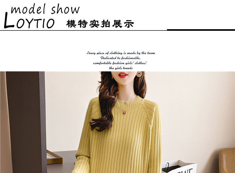 Women's round Neck Sweater Long below the Knee Loose Thick Pullover 2021 Autumn and Winter New Base Knitwear Dress Women's round Neck Sweater Long below the Knee Loose Thick Pullover 2021 Autumn and Winter New Base Knitwear Dress