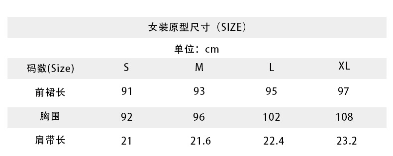 European and American Strap Dress Cross-Border Wholesale Spring New Cow Zebra Pattern Slim Fit Slim and Sexy Mid-Length Skirt European and American Strap Dress Cross-Border Wholesale Spring New Cow Zebra Pattern Slim Fit Slim and Sexy Mid-Length Skirt