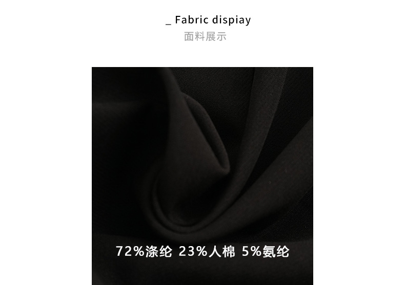 [Kuose] Women's Clothing 2021 Autumn New French Retro Commuter High Waist Slimming Temperament Suit Dress