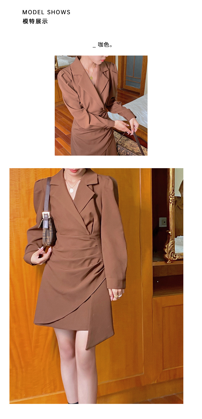 [Kuose] Women's Clothing 2021 Autumn New French Retro Commuter High Waist Slimming Temperament Suit Dress