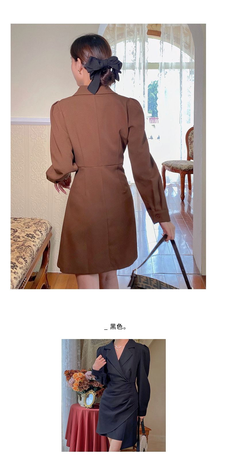 [Kuose] Women's Clothing 2021 Autumn New French Retro Commuter High Waist Slimming Temperament Suit Dress