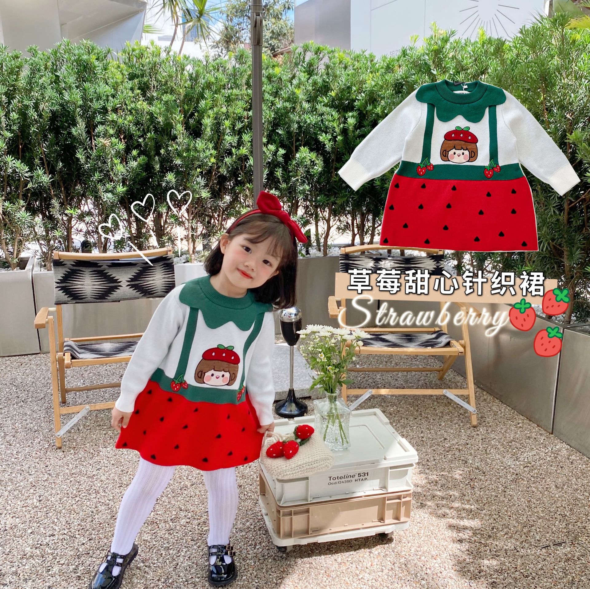 21 Autumn and Winter New Japanese Girl&#039;s Clothing Strawberry Fake Two-Piece Knitted Cute Sweet Dress Delivery Supported