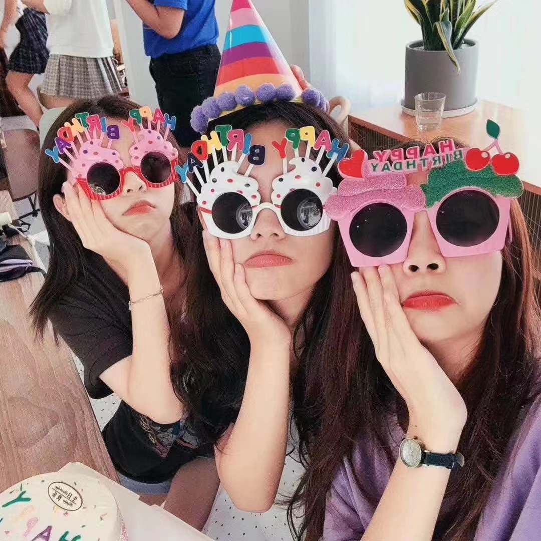 Birthday Cake Party Glasses Ball Internet Celebrity Xiaohongshu Party Funny Dress Up Holiday Atmosphere Personalized Props
